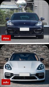 ชุดแต่งรอบคัน บอดี้คิท ทรง 2023 TurboS สำหรับ Porsche Panamera โฉม 971 ปี 2017-2023 แปลงหน้าเป็นทรง Turbos