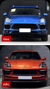 ชุดแต่งรอบคัน บอดี้คิท ทรง 2025 สำหรับ Porsche Macan โฉม 95B.1 ปี 2017-2021 แปลงหน้าเป็นทรง 95B.3