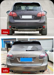 ไฟท้าย LED ทรง 2016 สำหรับ Porsche Cayenne โฉม 958.1 ปี 2011-2014