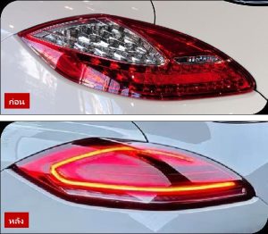ไฟท้าย LED ทรง 2016 สำหรับ Porsche Panamera โฉม 970.1 ปี 2009-2013