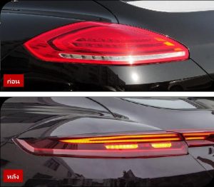 ไฟท้าย LED ทรงใหม่ สำหรับ Porsche Panamera โฉม 970.2 ปี 2014-2016