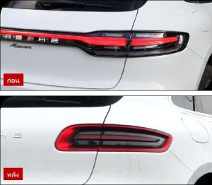 ไฟท้าย LED ทรงใหม่ สำหรับ Porsche Macan โฉม 95B.1 ปี 2014-2017