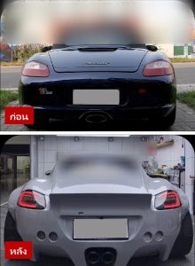 ไฟท้าย LED ทรงใหม่ สำหรับ Porsche Boxster/Cayman โฉม 987.1 ปี 2004-2008