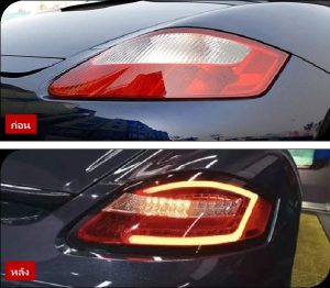 ไฟท้าย LED ทรงใหม่ สำหรับ Porsche Boxster/Cayman โฉม 987.1 ปี 2004-2008