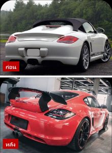ไฟท้าย LED ทรงใหม่ สำหรับ Porsche Boxster/Cayman โฉม 987.2 ปี 2009-2012
