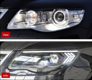 ไฟหน้า LED ทรงใหม่ สำหรับ Volkswagen Touareg ปี 2007-2010