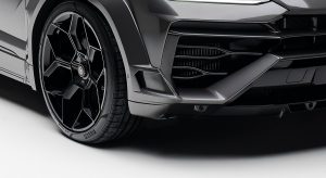 ชิ้นเสริมกันชนหน้า ชิ้นต่อ Lamborghini Urus SE Novitec