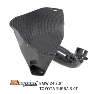 进气套件 Carbon Fiber Airspeed BMW Z4 3.0T