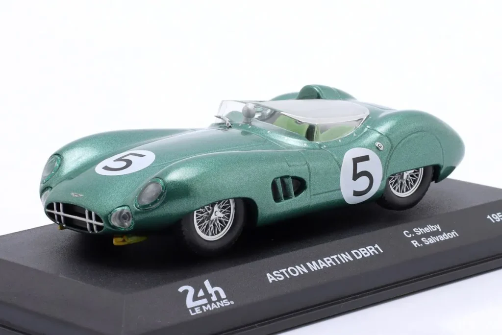 ชุดแต่ง Aston Martin