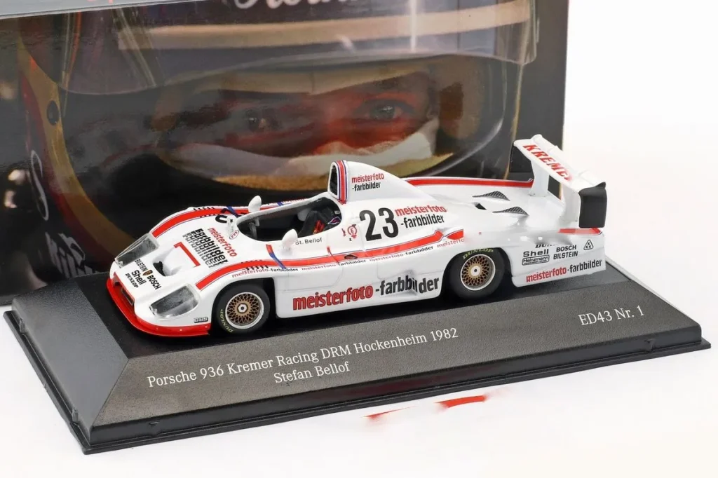 Porsche 改装套件