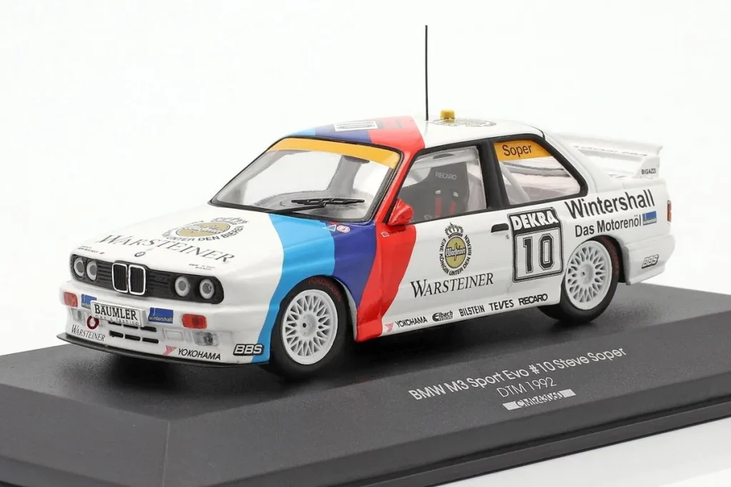 BMW 改装套件