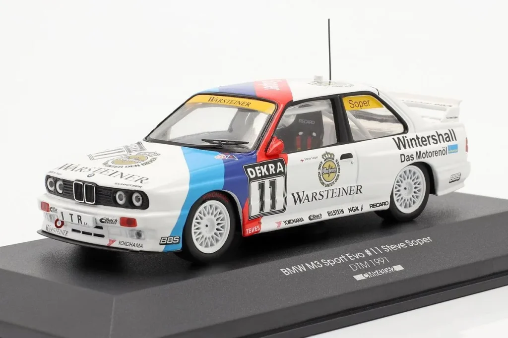 ชุดแต่ง BMW