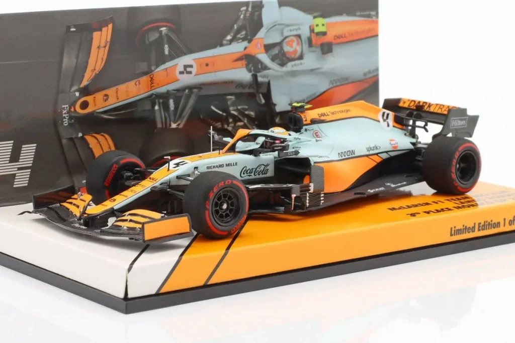 McLaren 改装套件