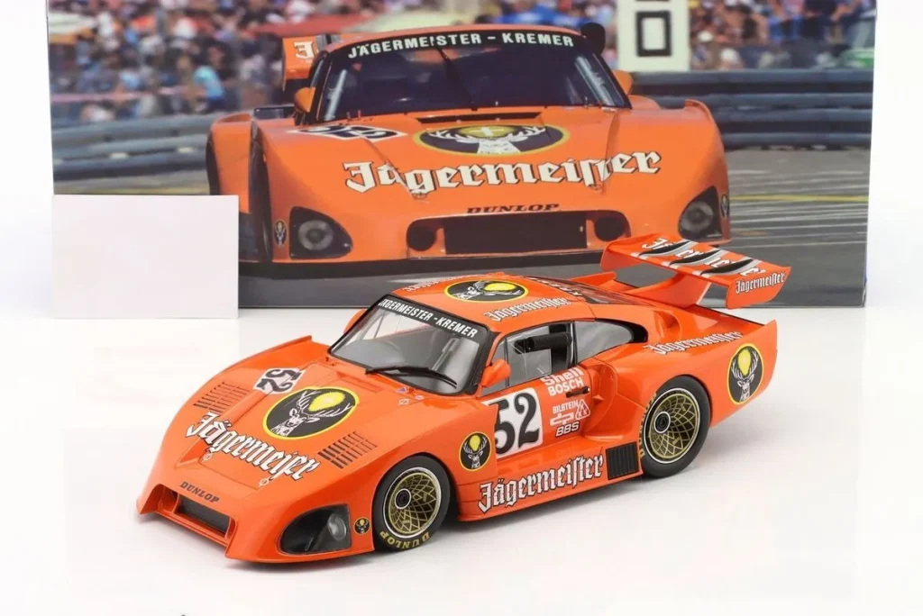 ชุดแต่ง Porsche