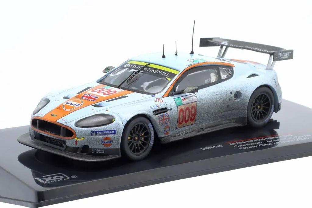 Aston Martin 改装套件