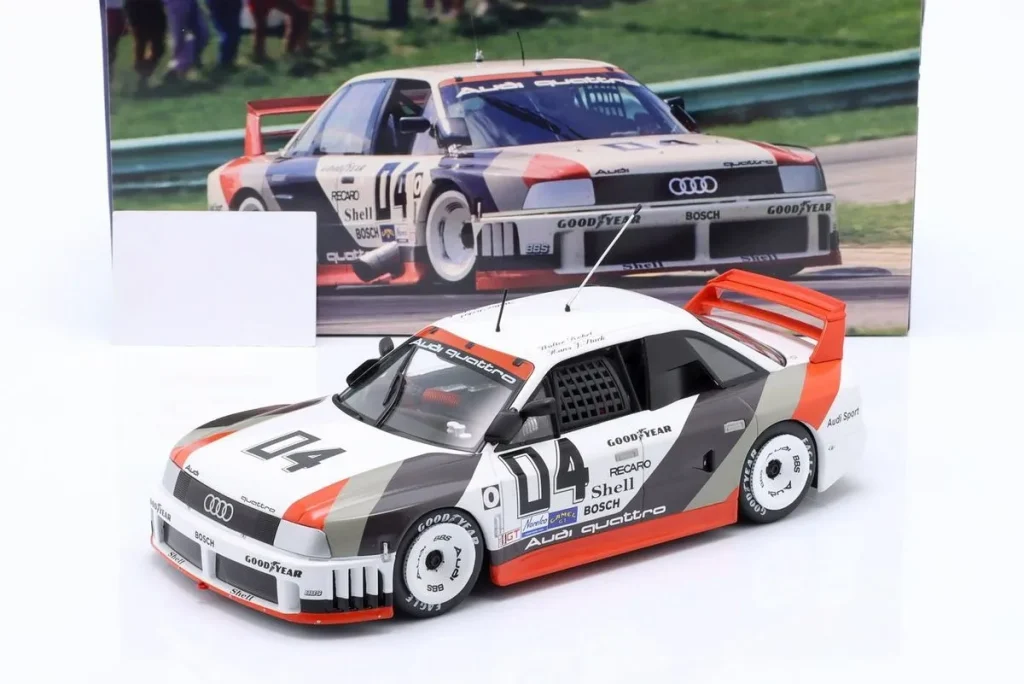 Audi 改装套件