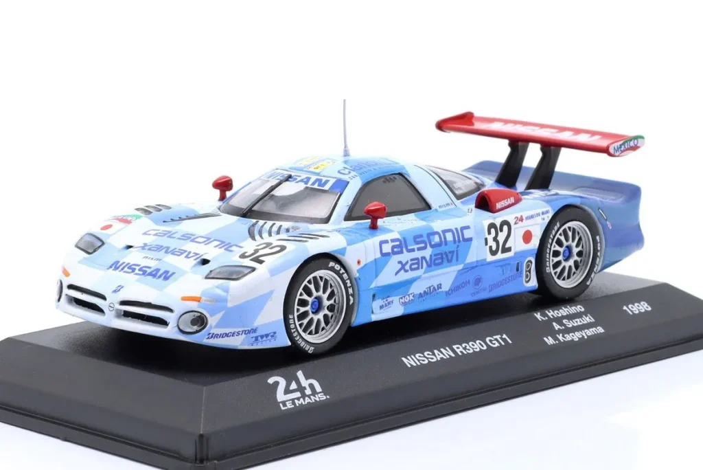 Nissan 改装套件