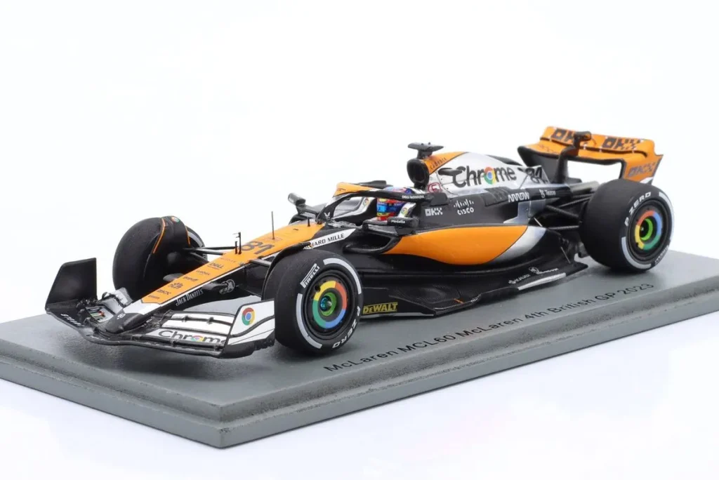 McLaren 改装套件