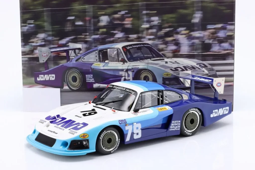 Porsche 改装套件