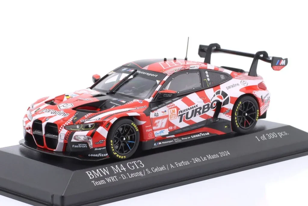BMW 改装套件