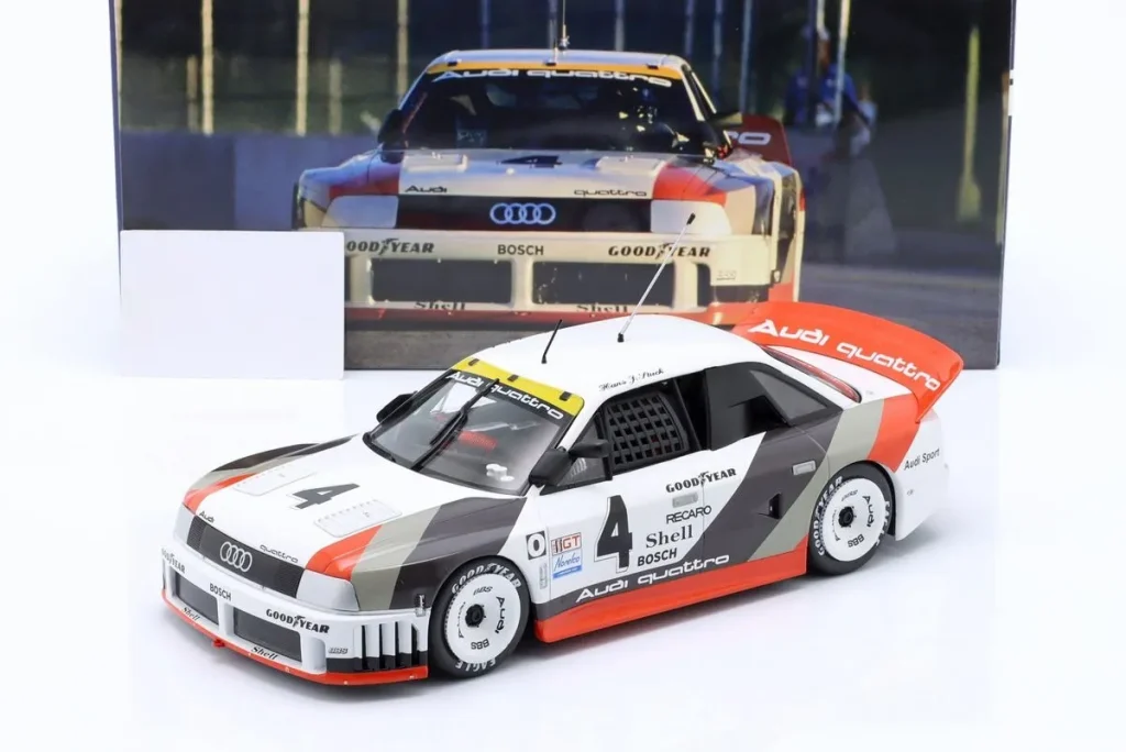 Audi 改装套件