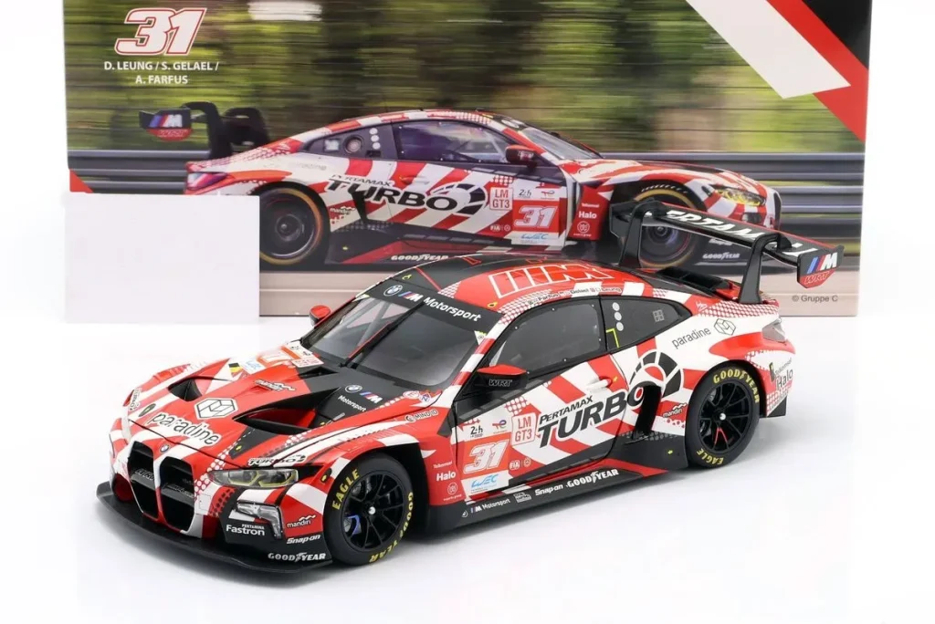 BMW 改装套件