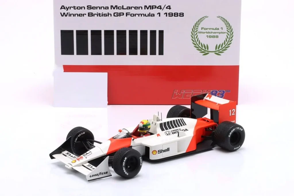 McLaren 改装套件