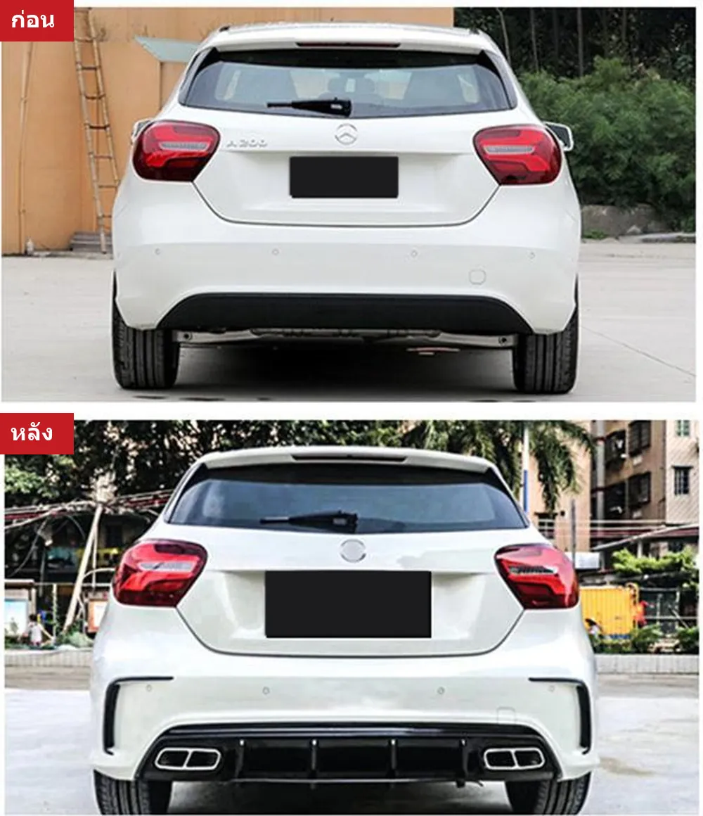 全车包围套件 Mercedes-Benz A-Class W176 年 2016-2018 款式 A45 AMG