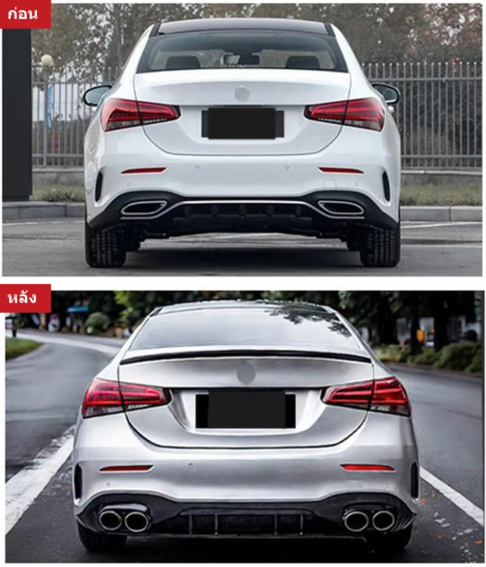Full Body Kit Mercedes-Benz A-Class W177 year 2019-2024 style A45S AMG