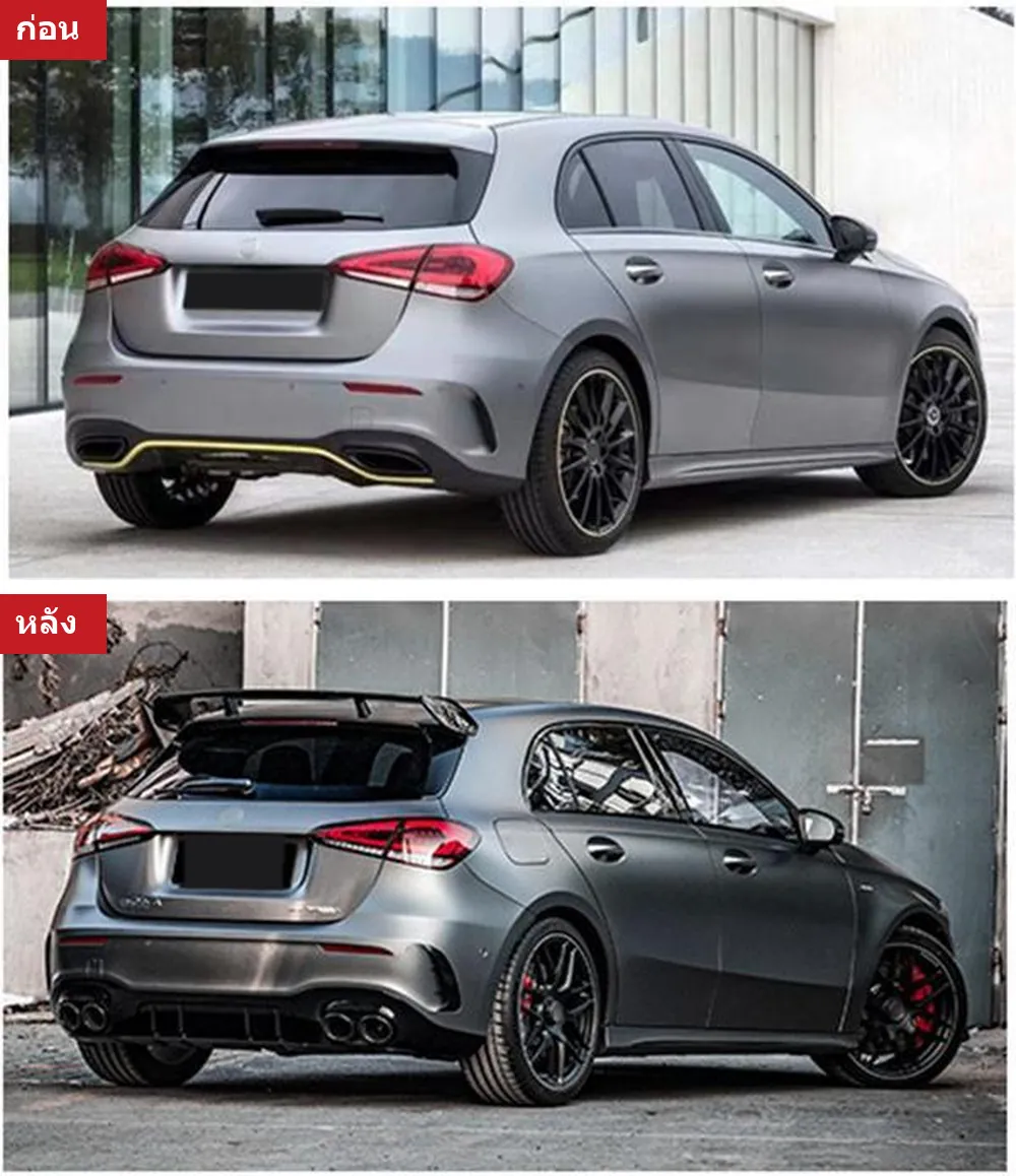 Full Body Kit Mercedes-Benz A-Class W177 year 2019-2024 style A45S AMG widebody