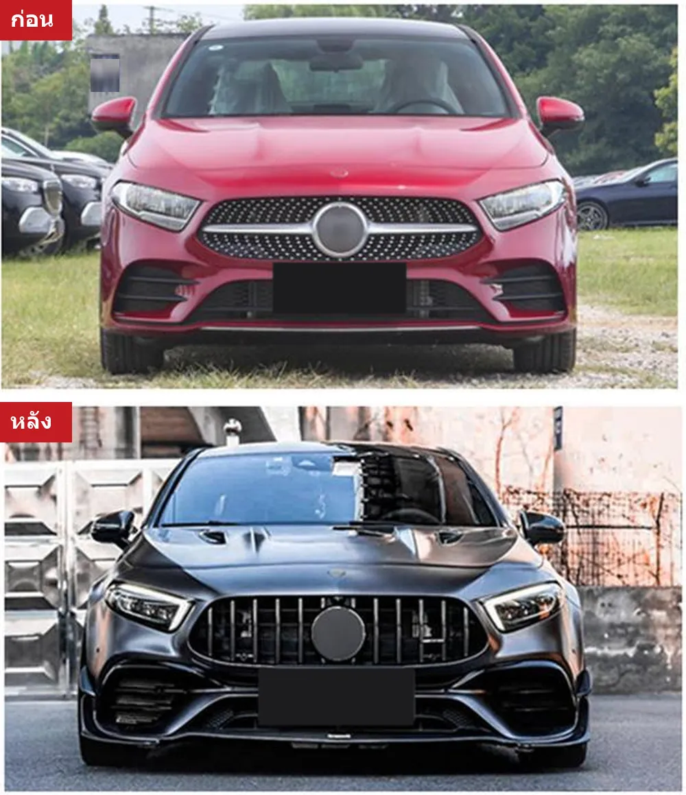 Full Body Kit Mercedes-Benz A-Class W177 year 2019-2024 style A45S AMG widebody
