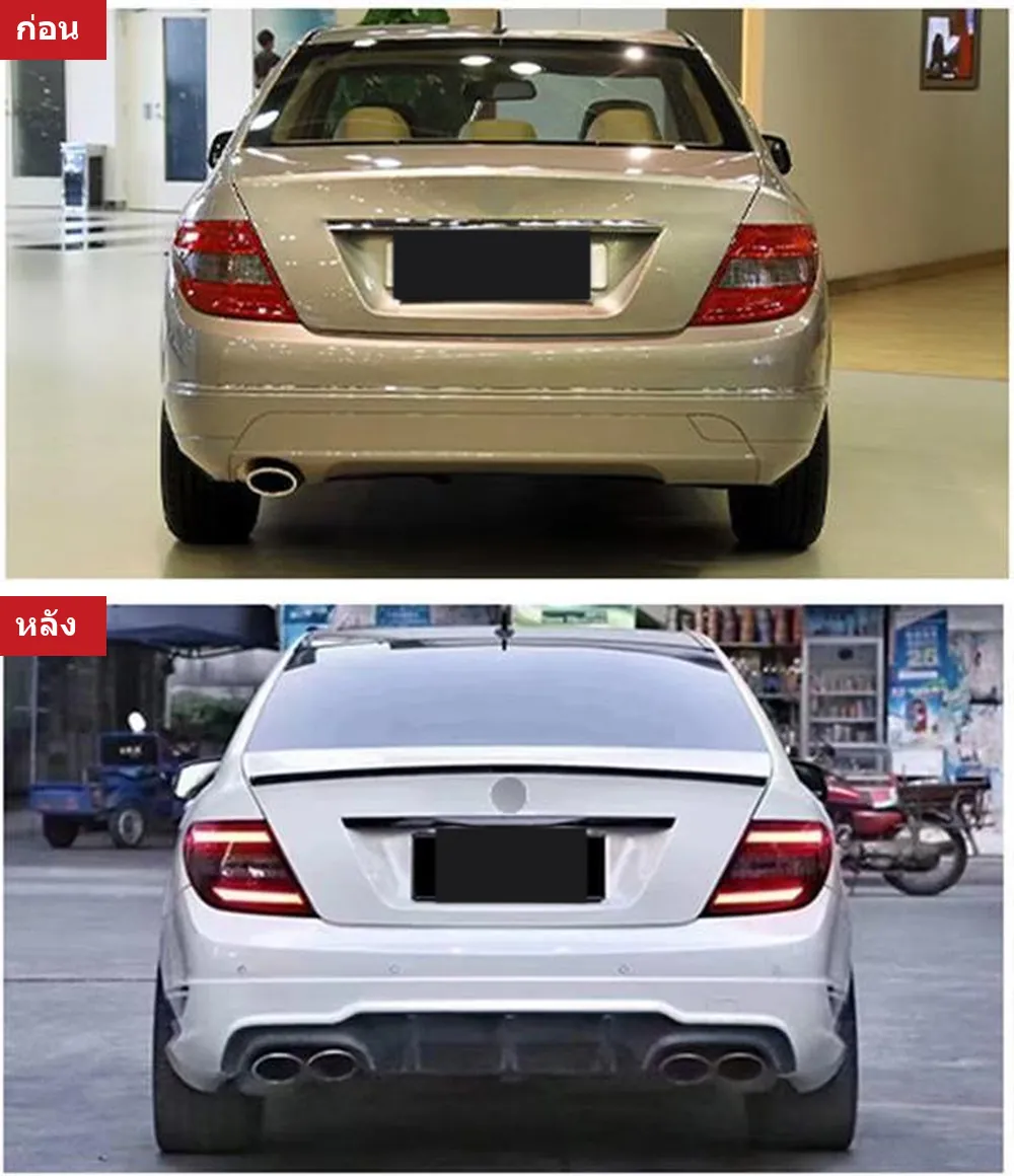 全车包围套件 Mercedes-Benz C-Class W204 年 2008-2010 款式 C63 AMG