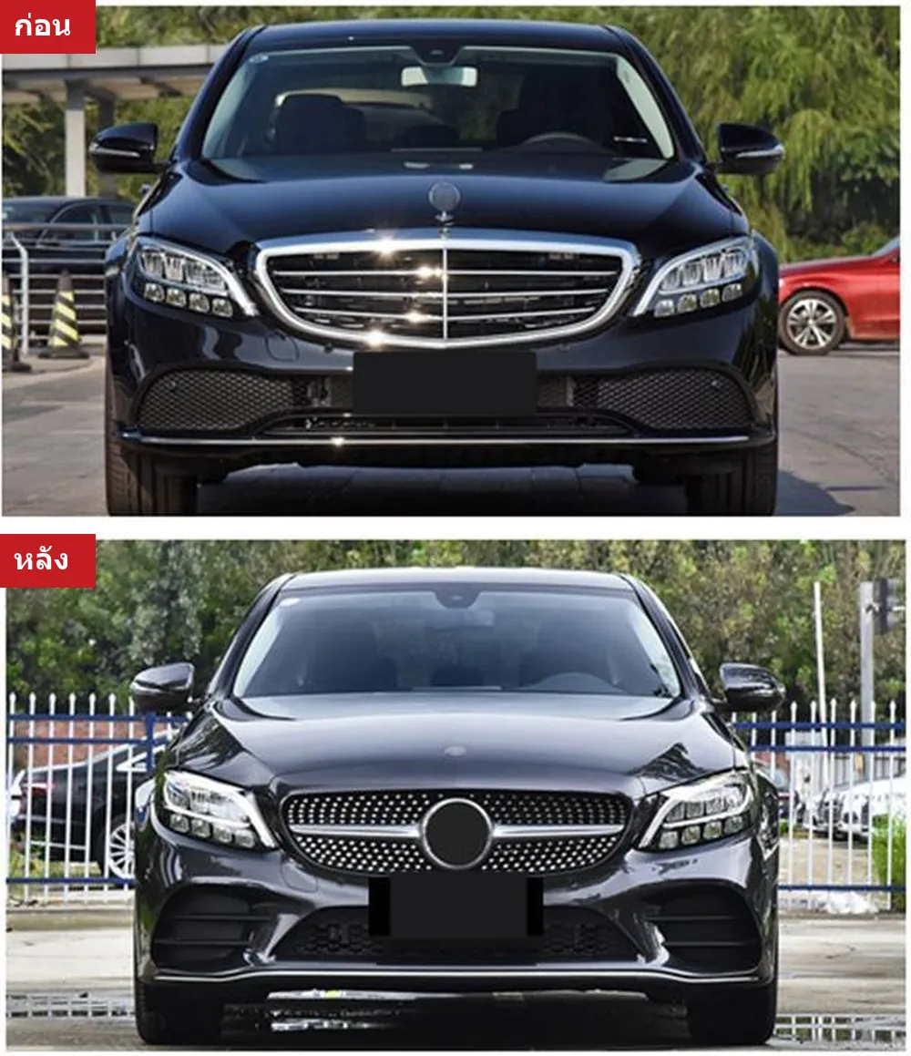 全车包围套件 Mercedes-Benz C-Class W205 年 2015-2021 款式 SPORT AMG