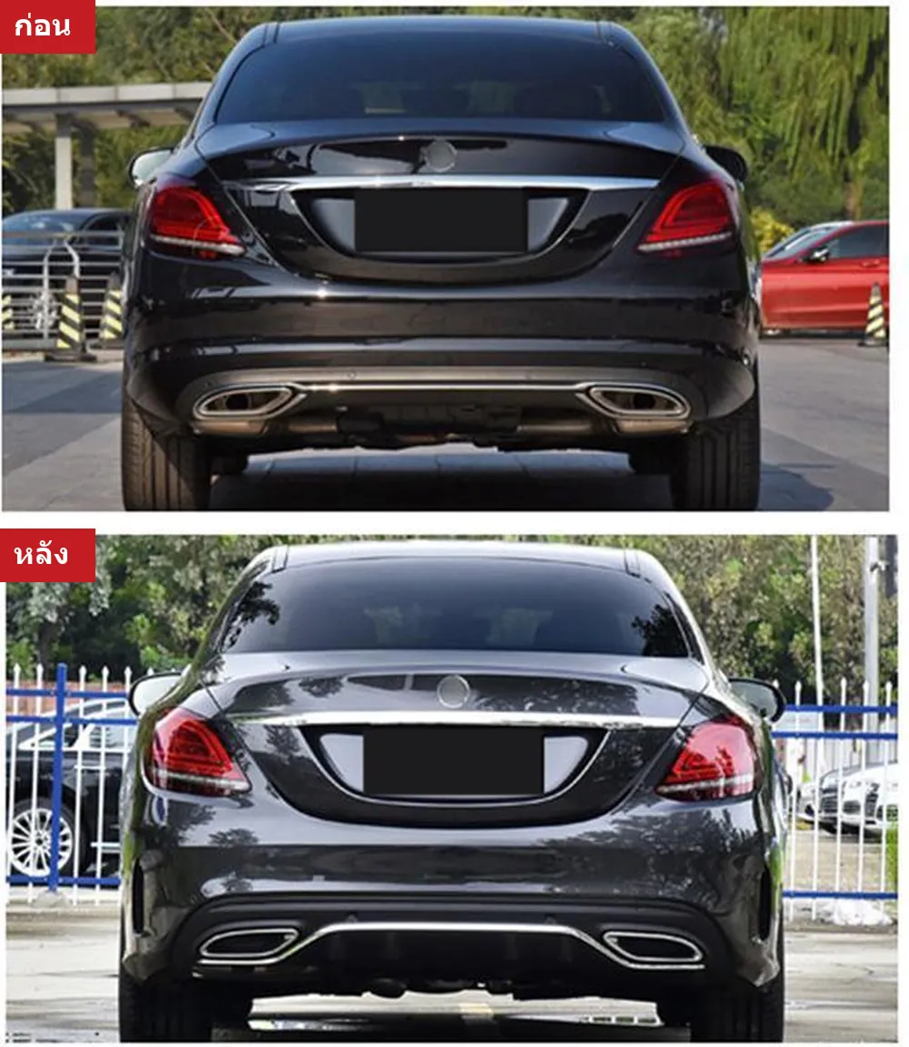 全车包围套件 Mercedes-Benz C-Class W205 年 2015-2021 款式 SPORT AMG