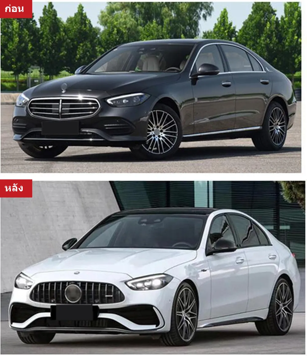 全车包围套件 Mercedes-Benz C-Class W206 年 2022-2023 款式 C43 AMG