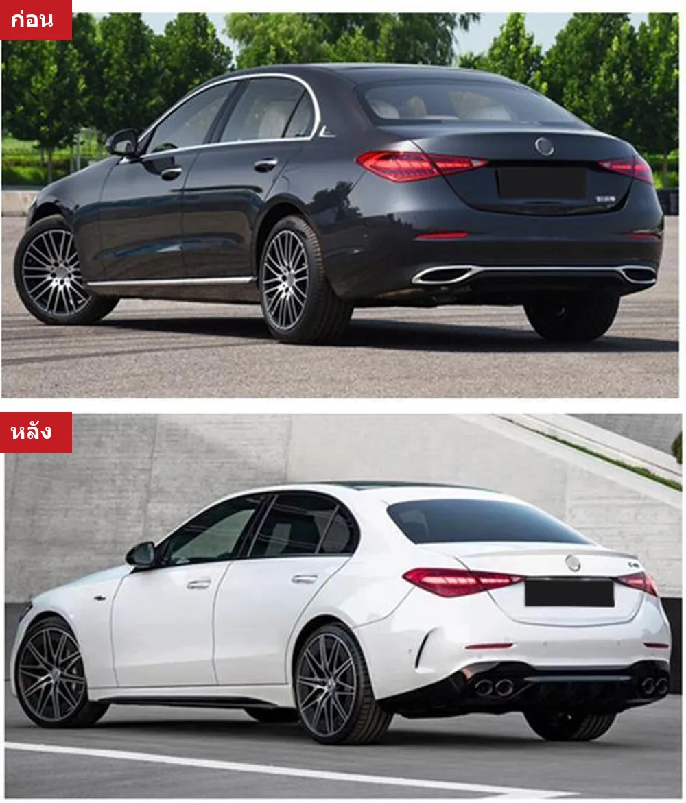 全车包围套件 Mercedes-Benz C-Class W206 年 2022-2023 款式 C43 AMG