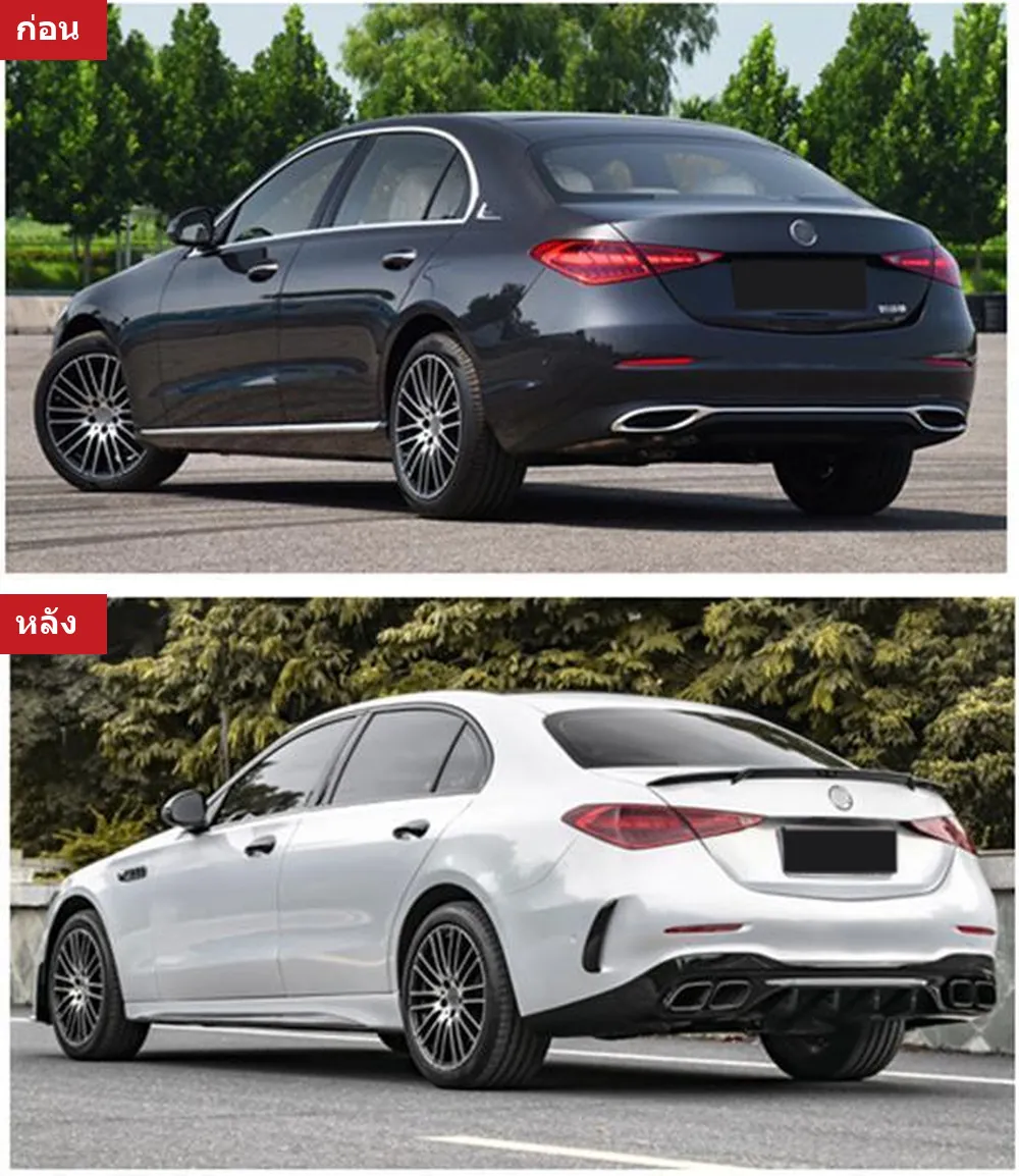 Full Body Kit Mercedes-Benz C-Class W206 year 2022-2023 style C63S AMG