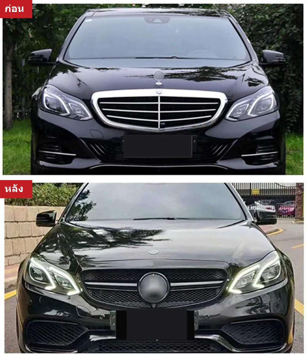 Full Body Kit Mercedes-Benz E-Class W212 year 2014-2016 style E63 AMG