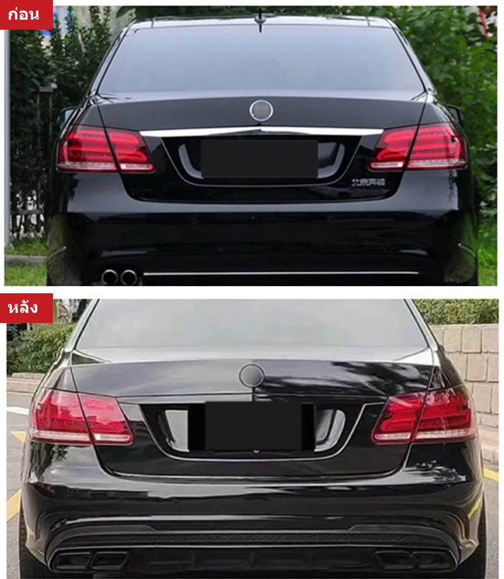 Full Body Kit Mercedes-Benz E-Class W212 year 2014-2016 style E63 AMG