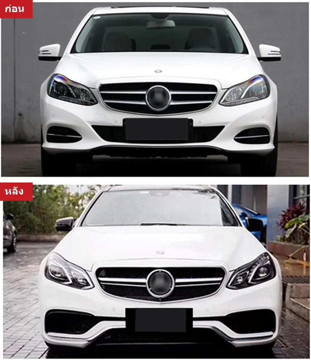 Full Body Kit Mercedes-Benz E-Class W212 year 2014-2016 style E63 AMG