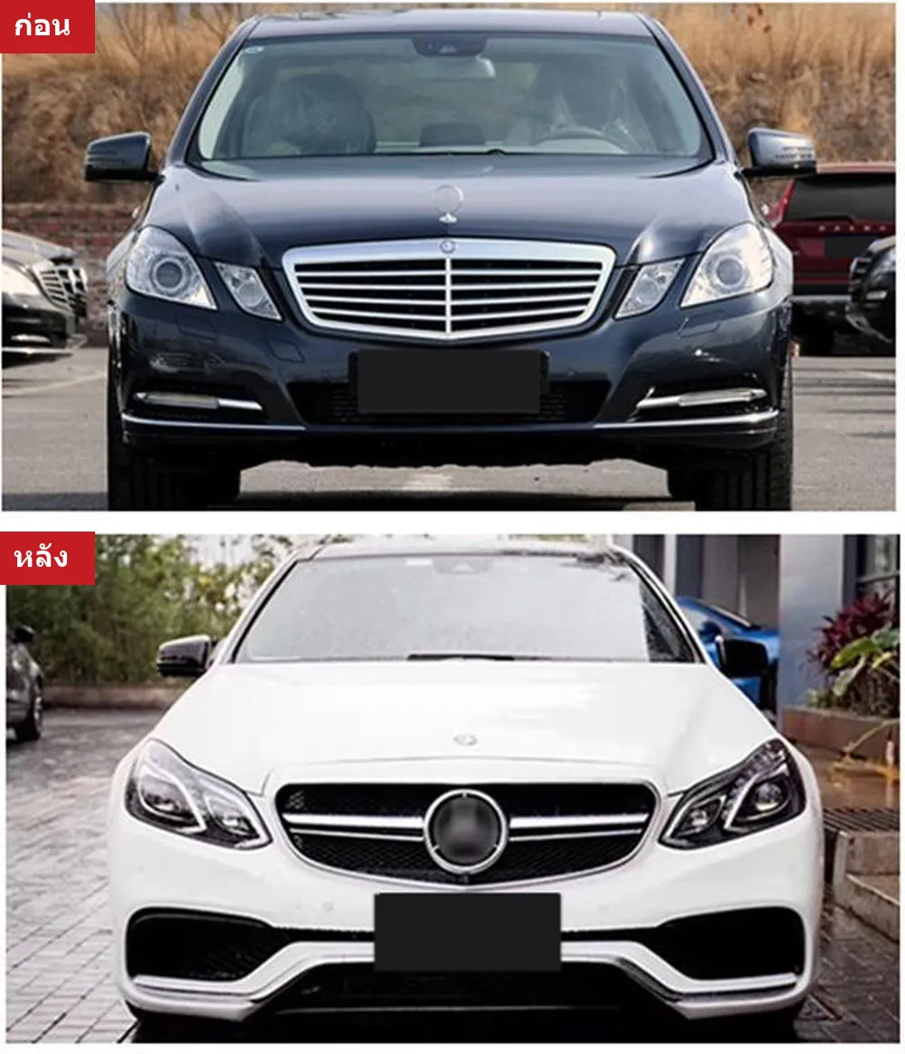 Full Body Kit Mercedes-Benz E-Class W212 year 2010-2013 style E63 AMG