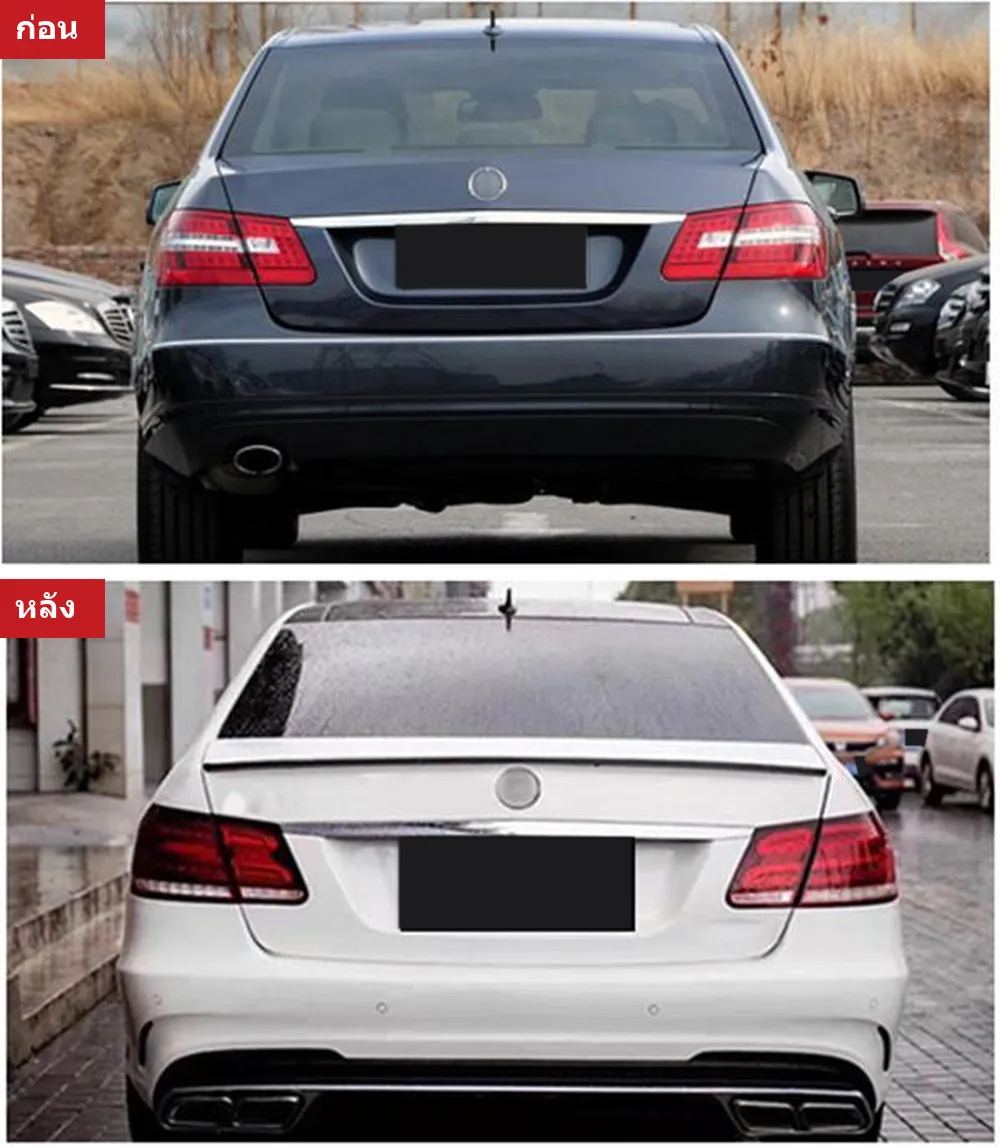 Full Body Kit Mercedes-Benz E-Class W212 year 2010-2013 style E63 AMG