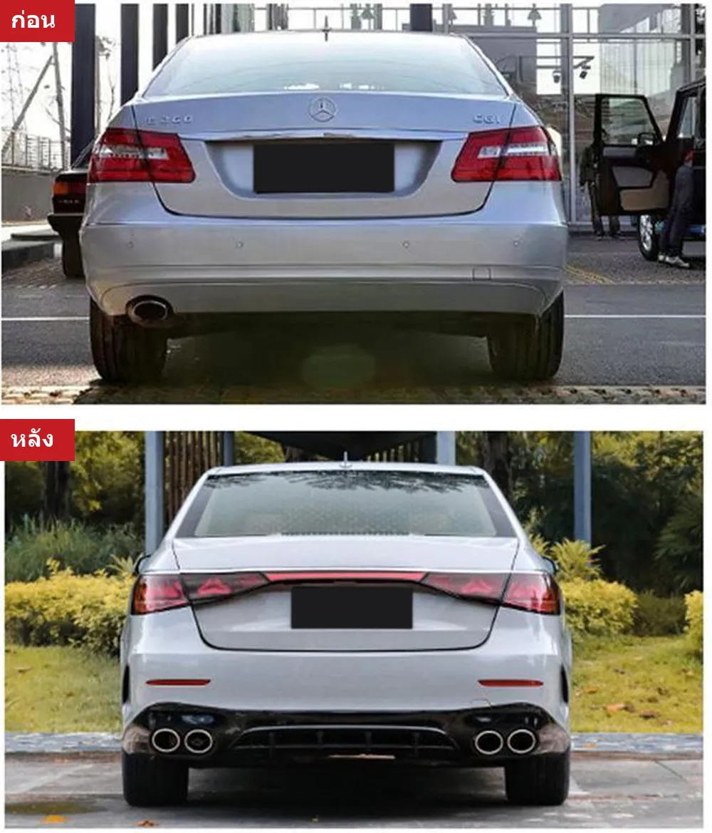 Full Body Kit Mercedes-Benz E-Class W212 year 2009-2016 style W214E53 AMG