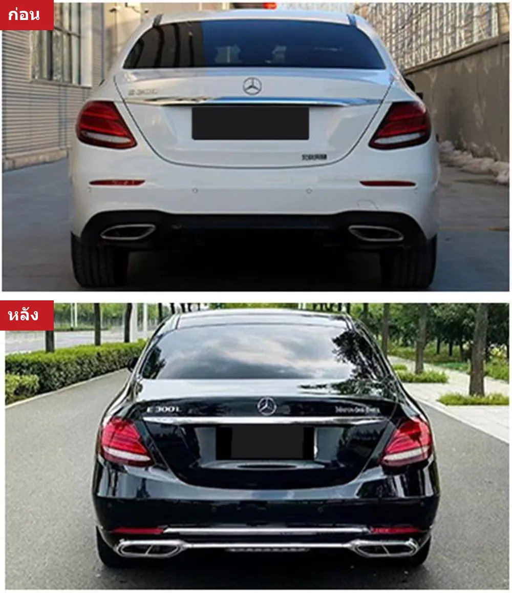 Full Body Kit Mercedes-Benz E-Class W213 year 2017-2020 style MAYBACH