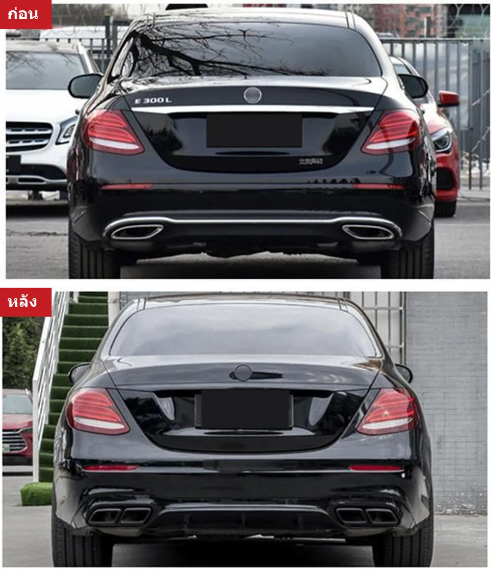 Full Body Kit Mercedes-Benz E-Class W213 year 2017-2020 style E63S AMG