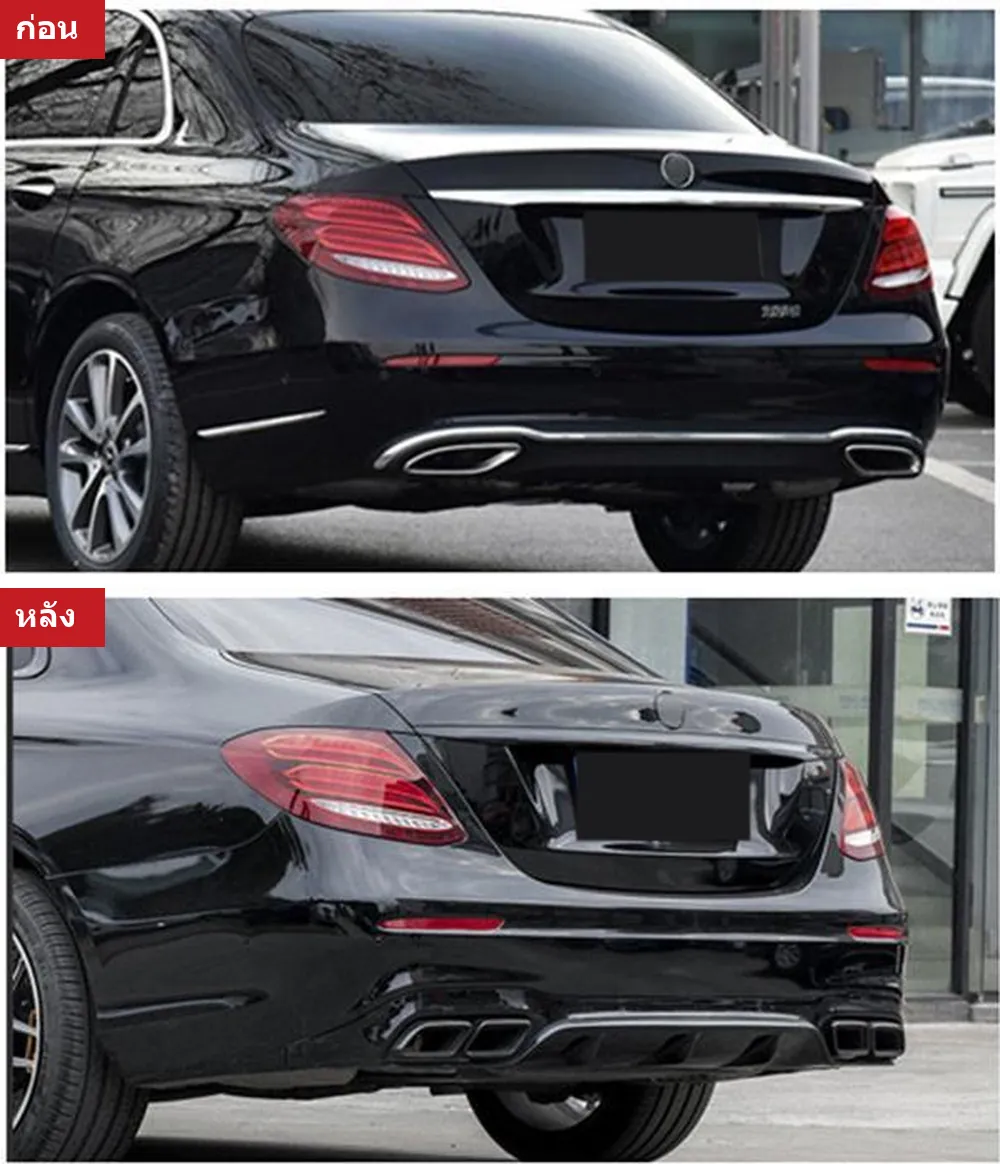 全车包围套件 Mercedes-Benz E-Class W213 年 2017-2020 款式 E63S AMG