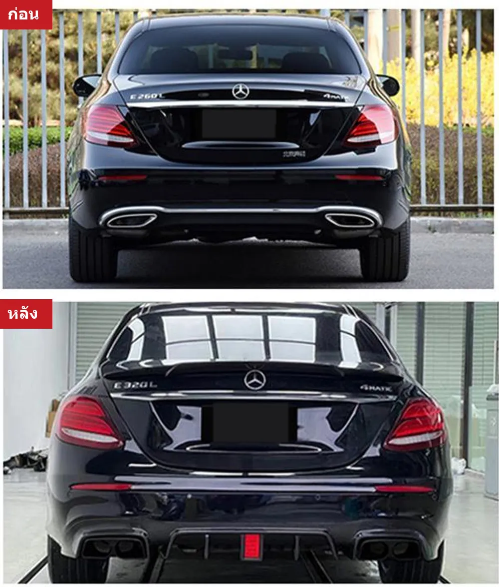Full Body Kit Mercedes-Benz E-Class W213 year 2017-2020 style BBRS