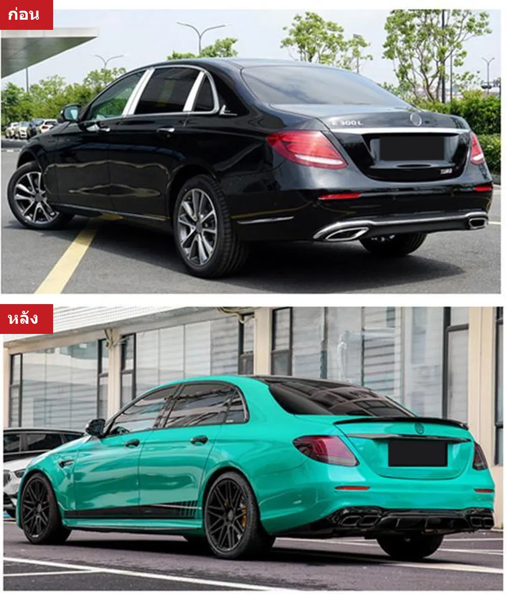 Full Body Kit Mercedes-Benz E-Class W213 year 2017-2020 style E63S AMG widebody