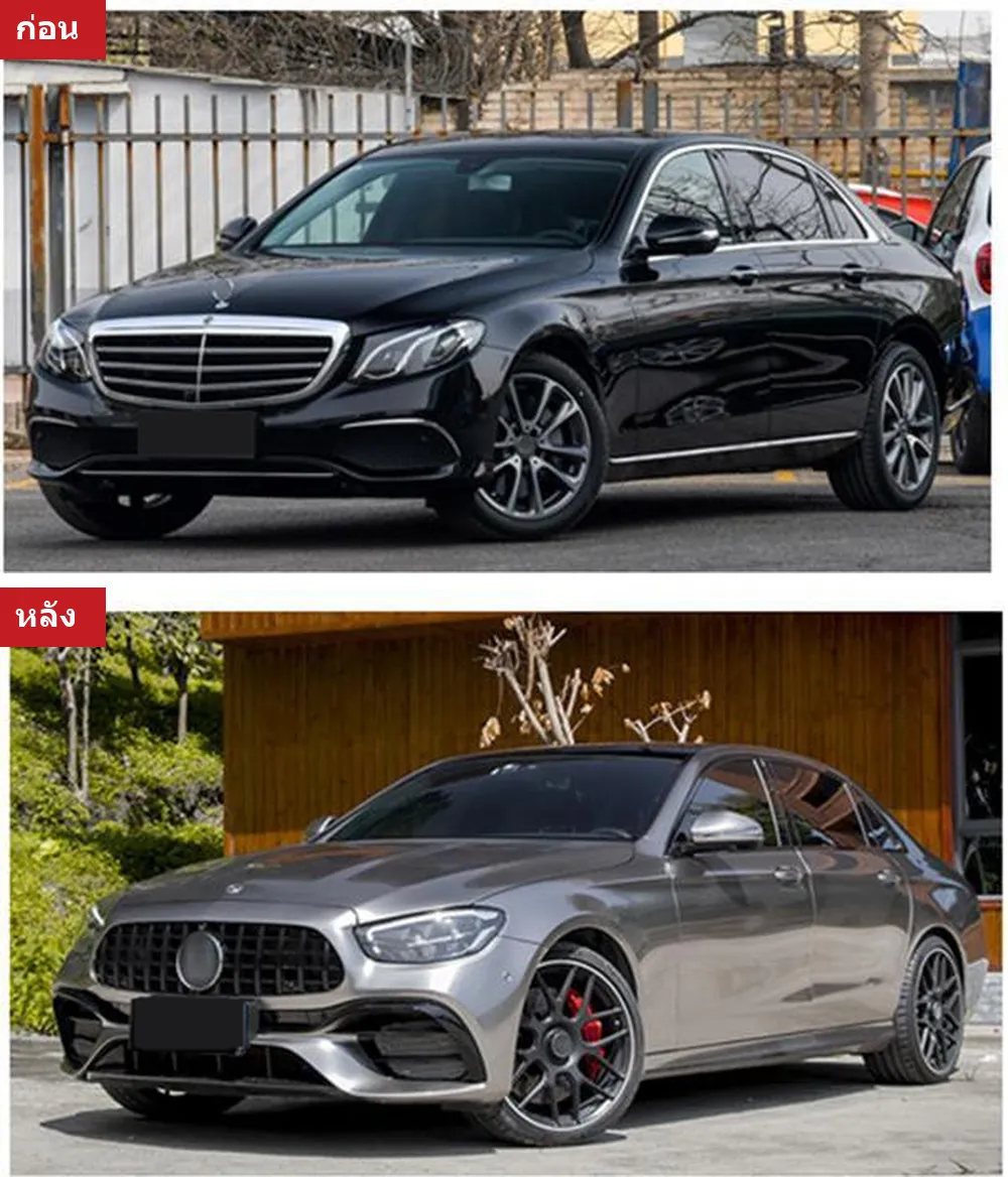 Full Body Kit Mercedes-Benz E-Class W213 year 2017-2020 style E63 AMG