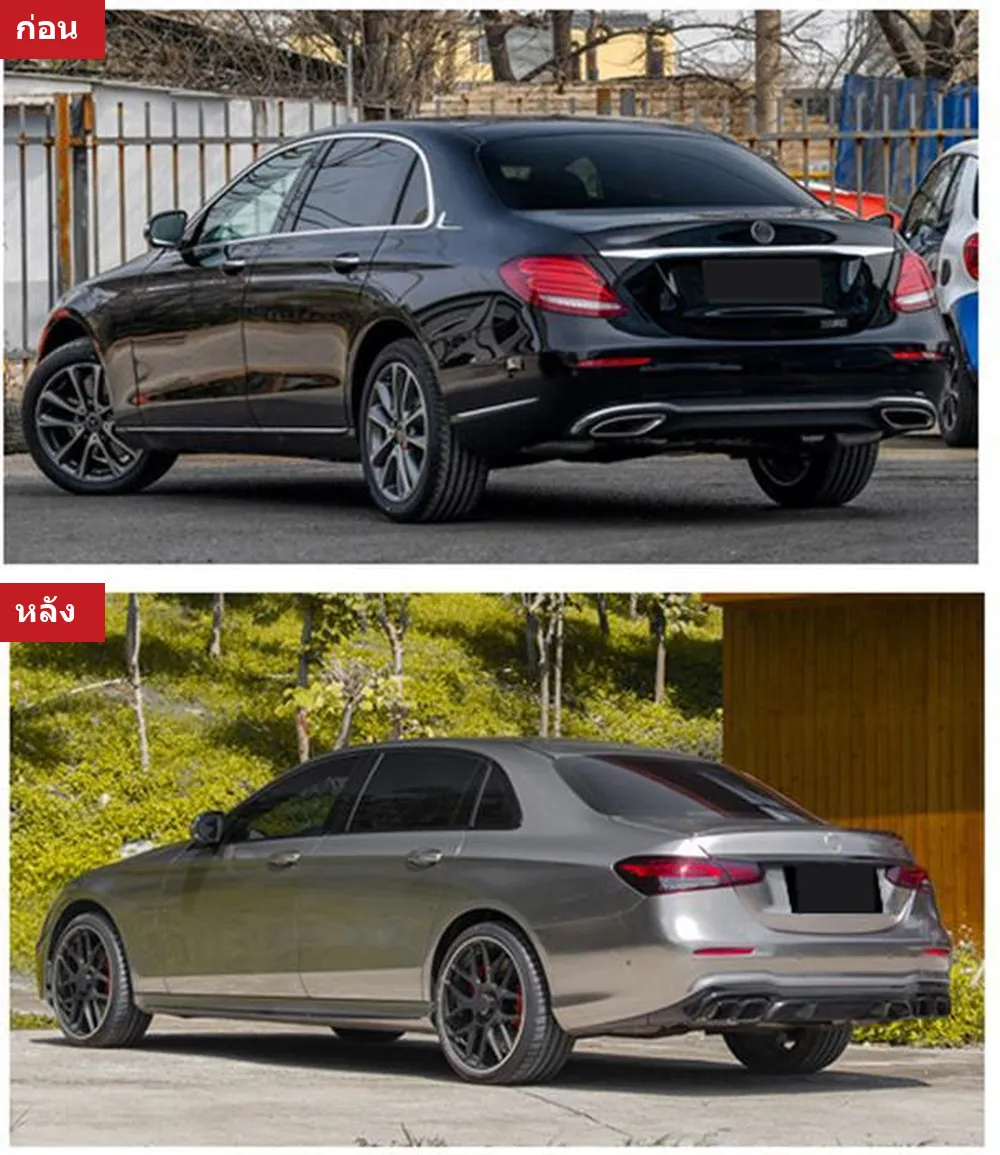 Full Body Kit Mercedes-Benz E-Class W213 year 2017-2020 style E63 AMG